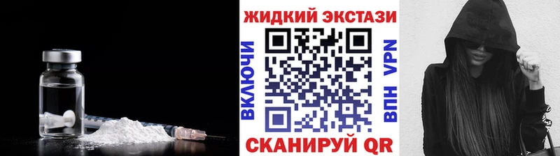 БУТИРАТ 99%  сколько стоит  Донецк 