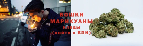 прущий лед Гусь-Хрустальный