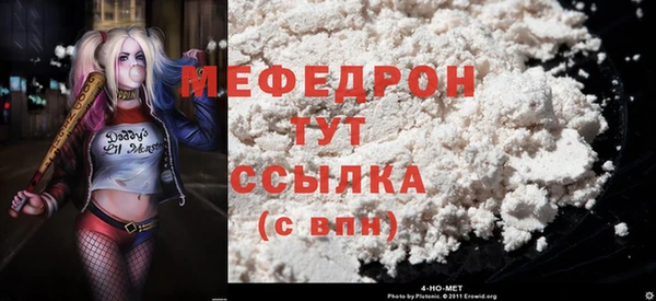 гашик Гусев