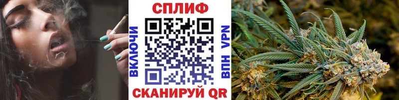 Марихуана семена  закладка  мега вход  Донецк 